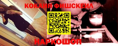 дживик Бугуруслан