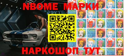 дживик Бугуруслан