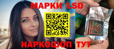 кокаин VHQ Бузулук