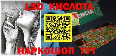 кокаин VHQ Бузулук