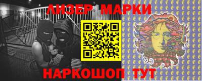 кокаин VHQ Бузулук