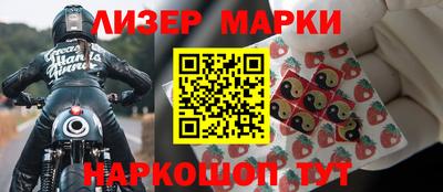 дживик Бугуруслан