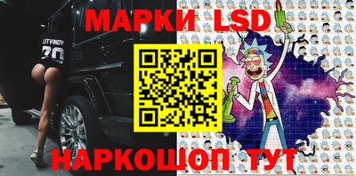 дживик Бугуруслан