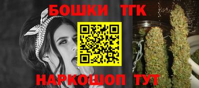 дживик Бугуруслан