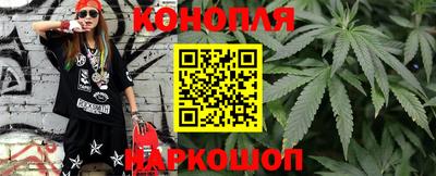 кокаин VHQ Бузулук