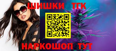 дживик Бугуруслан