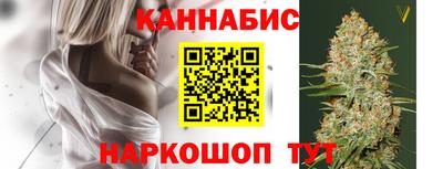 дживик Бугуруслан