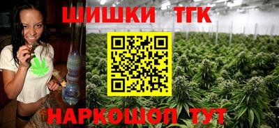 кокаин VHQ Бузулук