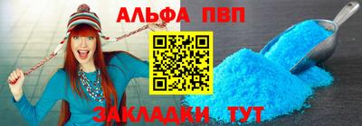 кокаин VHQ Бузулук