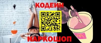 кокаин VHQ Бузулук