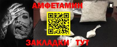 дживик Бугуруслан