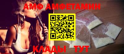 кокаин VHQ Бузулук