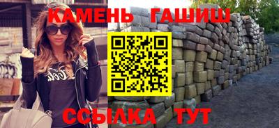 дживик Бугуруслан