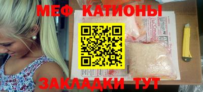 кокаин VHQ Бузулук