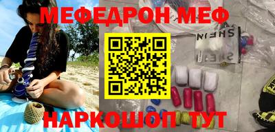 дживик Бугуруслан