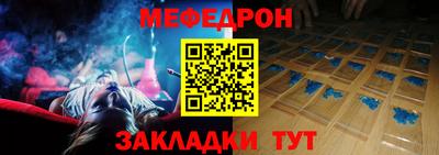 дживик Бугуруслан